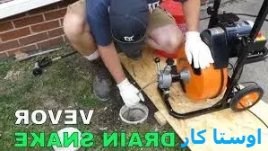 لوله بازکنی اتوبان باقری 