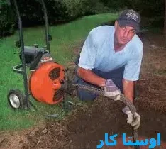خدمات چاه بازکنی و لوله بازکنی در اتوبان باقری