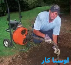 خدمات چاه بازکنی و لوله بازکنی در اتوبان باقری