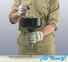 لوله بازکنی افراسیاب شمالی و جنوبی