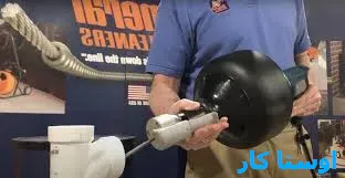 خدمات چاه بازکنی و لوله بازکنی در افراسیاب شمالی و جنوبی