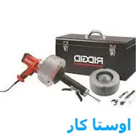 لوله بازکنی امامت