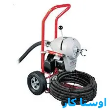 خدمات چاه بازکنی و لوله بازکنی در اشراقی