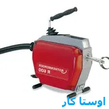 لوله بازکنی زاهد گیلانی 