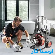 لوله بازکنی نبی اکرم (ص) 