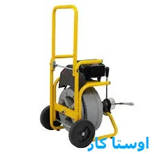 لوله بازکنی فرزانه