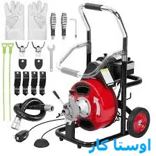 لوله بازکنی جنوب اصفهان 