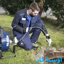 لوله بازکنی شمال اصفهان 