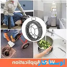 خدمات چاه بازکنی و لوله بازکنی در مرکز شیراز