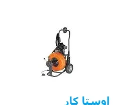 خدمات چاه بازکنی و لوله بازکنی در حمیدیان