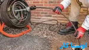 خدمات چاه بازکنی و لوله بازکنی در جهاد رشت