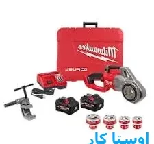 خدمات چاه بازکنی و لوله بازکنی در معلم رشت