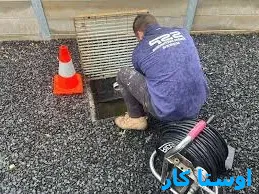 خدمات چاه بازکنی و لوله بازکنی در خوش انس