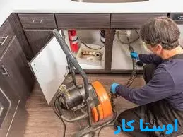 خدمات چاه بازکنی و لوله بازکنی در شهرک قدس رشت