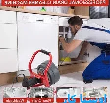 خدمات چاه بازکنی و لوله بازکنی در باهنر