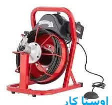 خدمات چاه بازکنی و لوله بازکنی در شهرک صبا