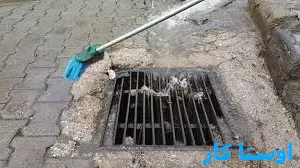 خدمات چاه بازکنی و لوله بازکنی در آج بیشه