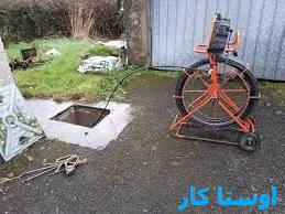 خدمات چاه بازکنی و لوله بازکنی در دیانتی