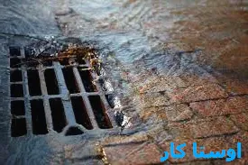 خدمات چاه بازکنی و لوله بازکنی در کزده