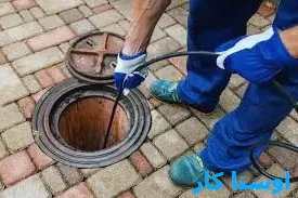 خدمات چاه بازکنی و لوله بازکنی در حسین آباد رشت