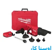 خدمات چاه بازکنی و لوله بازکنی در فرزانه