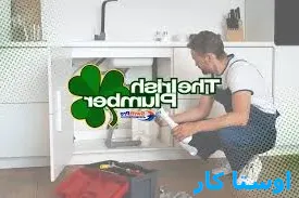 خدمات چاه بازکنی و لوله بازکنی در جنوب رشت