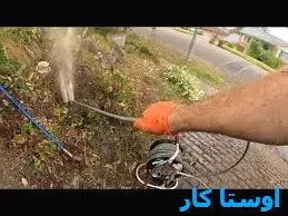 خدمات چاه بازکنی و لوله بازکنی در غرب رشت